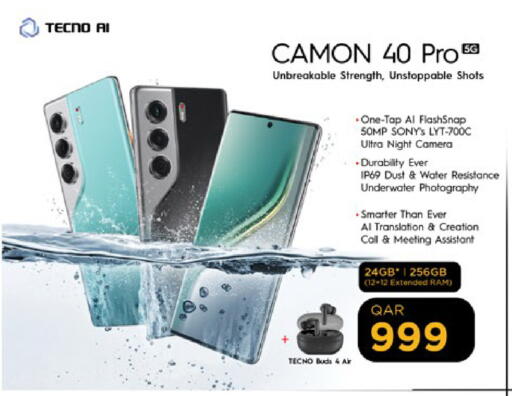 available at باريس هايبرماركت in قطر - الوكرة