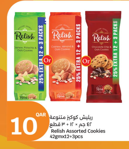 available at City Hypermarket in Qatar - Al-Shahaniya