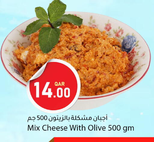 available at Dana Market in Qatar - Doha