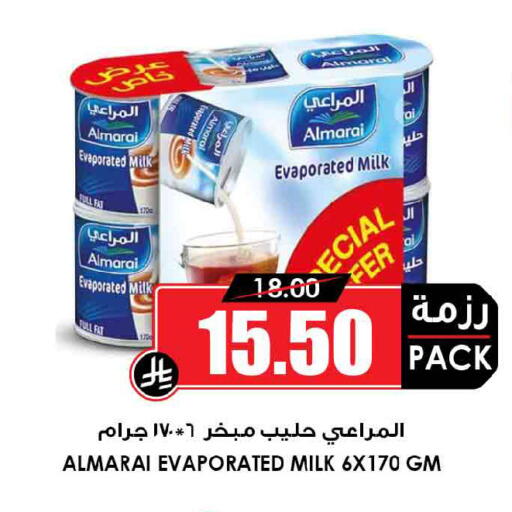 available at Prime Supermarket in KSA, Saudi Arabia, Saudi - Wadi ad Dawasir