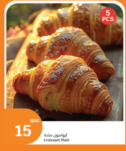 available at City Hypermarket in Qatar - Doha