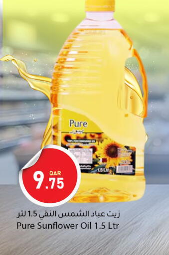 available at Dana Market in Qatar - Al Khor