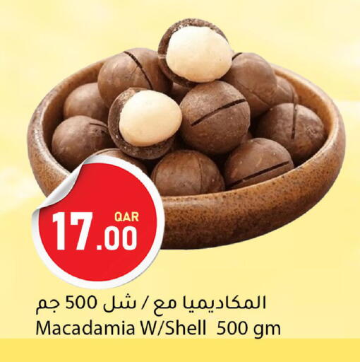 available at Dana Market in Qatar - Doha