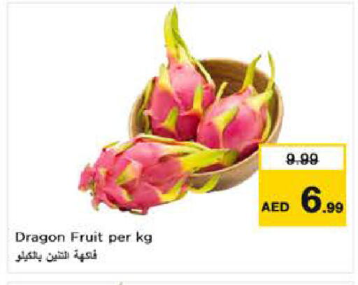 Dragon Fruit available at Nesto Hypermarket in UAE - Al Ain