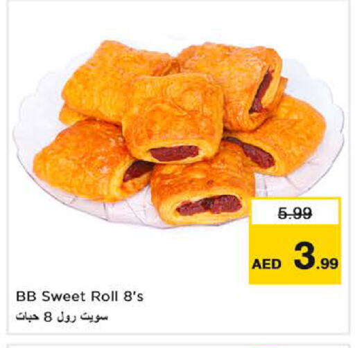 available at Nesto Hypermarket in UAE - Dubai
