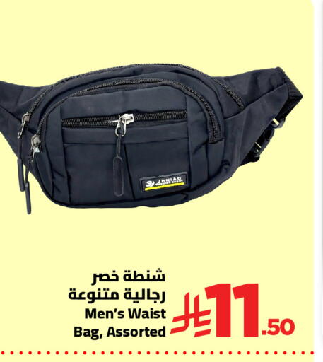 available at Wahj Mart in KSA, Saudi Arabia, Saudi - Jeddah