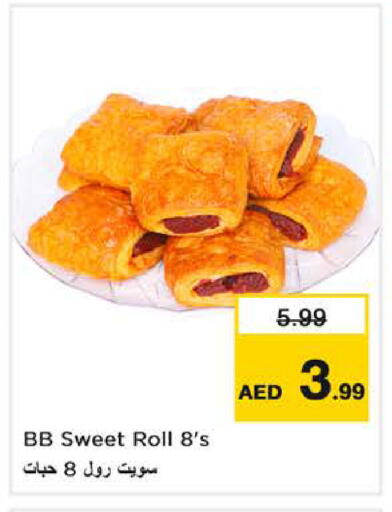 available at Nesto Hypermarket in UAE - Dubai