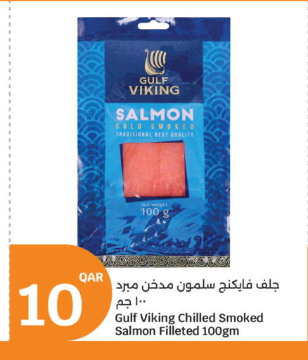 available at City Hypermarket in Qatar - Umm Salal