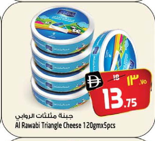 available at سفاري هايبر ماركت in الإمارات العربية المتحدة , الامارات - رَأْس ٱلْخَيْمَة