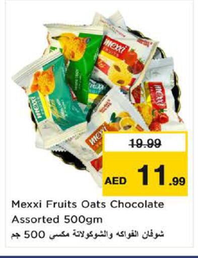 available at Nesto Hypermarket in UAE - Fujairah