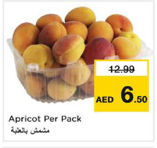 Apricot available at نستو هايبرماركت in الإمارات العربية المتحدة , الامارات - دبي