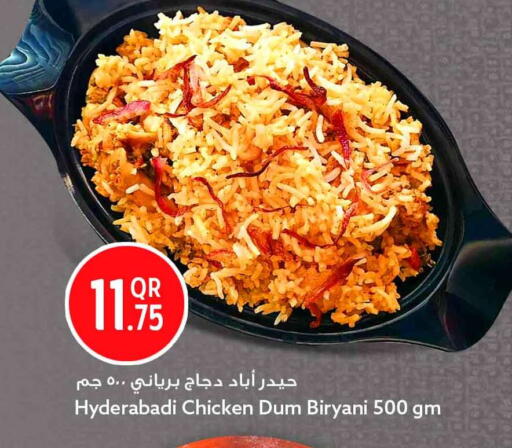 available at Safari Hypermarket in Qatar - Al Shamal