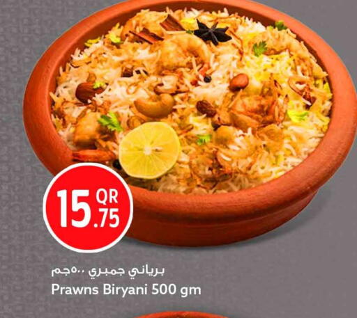 available at Safari Hypermarket in Qatar - Al Shamal