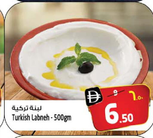 available at سفاري هايبرماركت in الإمارات العربية المتحدة , الامارات - دبي