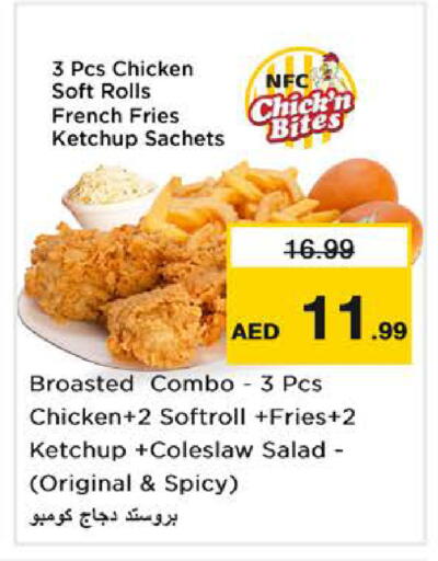 available at Nesto Hypermarket in UAE - Dubai