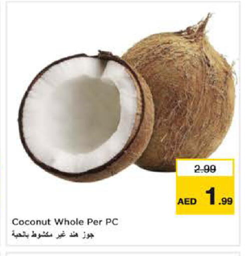 Coconut available at Last Chance  in UAE - Fujairah