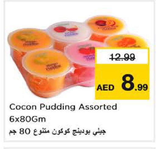 available at نستو هايبرماركت in الإمارات العربية المتحدة , الامارات - دبي