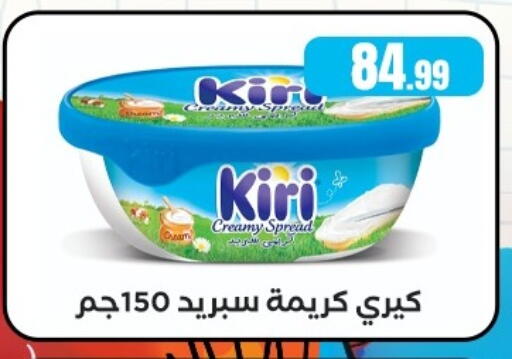 available at MartVille in Egypt - Cairo