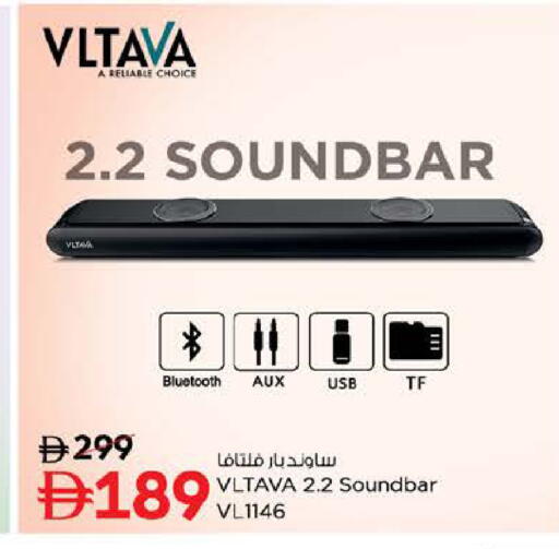 available at Nesto Hypermarket in UAE - Fujairah