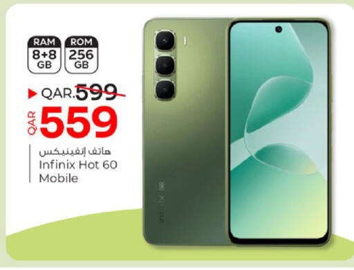 available at Paris Hypermarket in Qatar - Doha