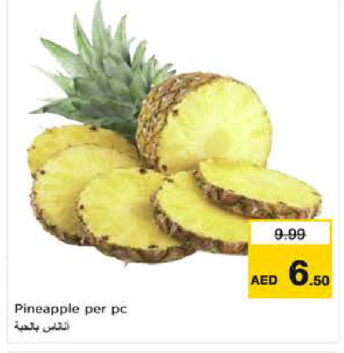 Pineapple available at Nesto Hypermarket in UAE - Fujairah