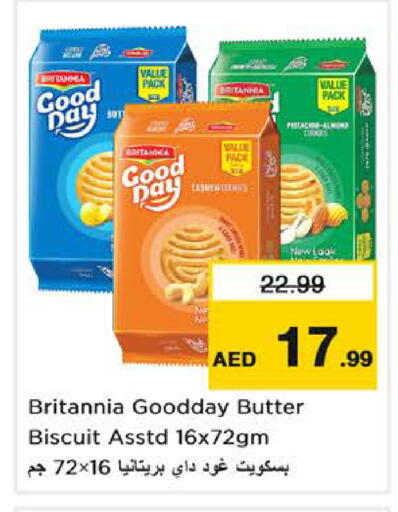 available at Nesto Hypermarket in UAE - Dubai