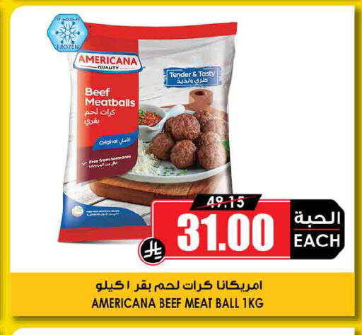 available at Prime Supermarket in KSA, Saudi Arabia, Saudi - Wadi ad Dawasir