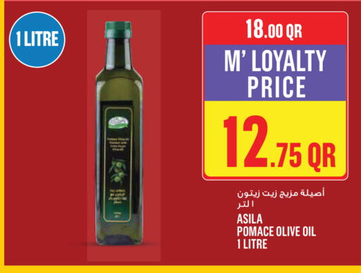 available at Monoprix in Qatar - Al Shamal