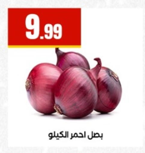 available at المحلاوي ستورز in Egypt - القاهرة