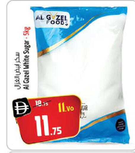 available at سفاري هايبر ماركت in الإمارات العربية المتحدة , الامارات - رَأْس ٱلْخَيْمَة