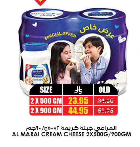 available at أسواق النخبة in مملكة العربية السعودية, السعودية, سعودية - الخبر‎