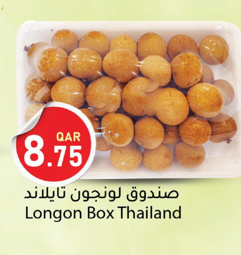 from Thailand available at Dana Market in Qatar - Al Rayyan