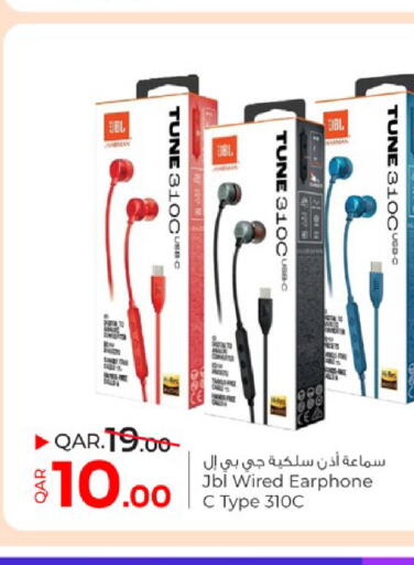 available at باريس هايبرماركت in قطر - أم صلال