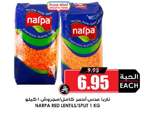 available at Prime Supermarket in KSA, Saudi Arabia, Saudi - Al-Kharj