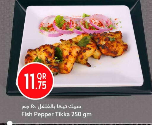 Pepper available at Safari Hypermarket in Qatar - Al Shamal