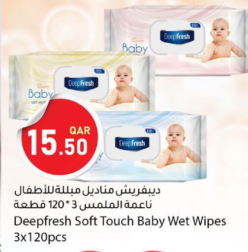 available at Dana Market in Qatar - Al-Shahaniya