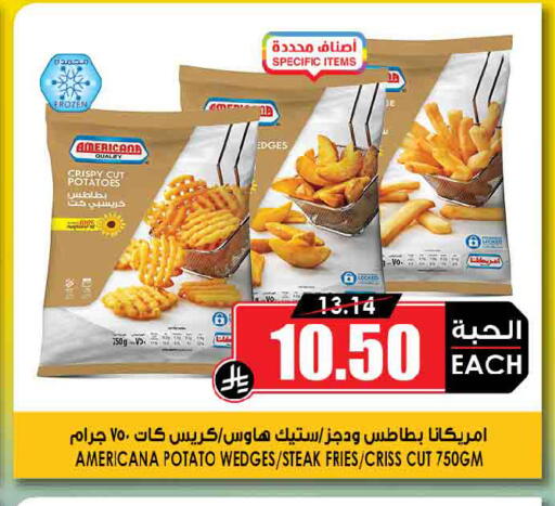 Potato available at Prime Supermarket in KSA, Saudi Arabia, Saudi - Al Khobar