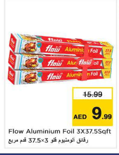 available at Nesto Hypermarket in UAE - Dubai