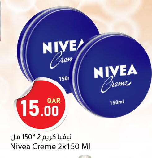 available at Dana Market in Qatar - Al-Shahaniya