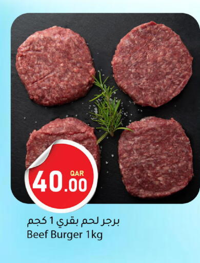 available at Dana Market in Qatar - Al Khor