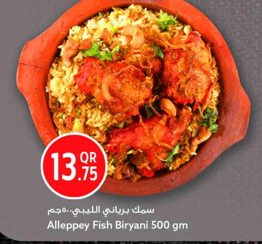 available at Safari Hypermarket in Qatar - Al Shamal