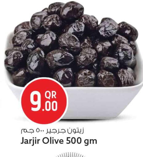 available at Safari Hypermarket in Qatar - Al Wakra