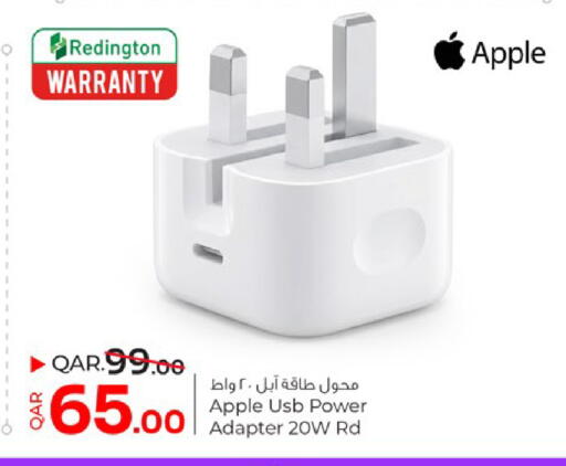Apple available at Paris Hypermarket in Qatar - Al Rayyan