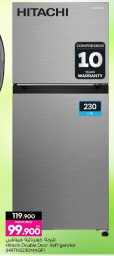 available at Ansar Gallery in Bahrain