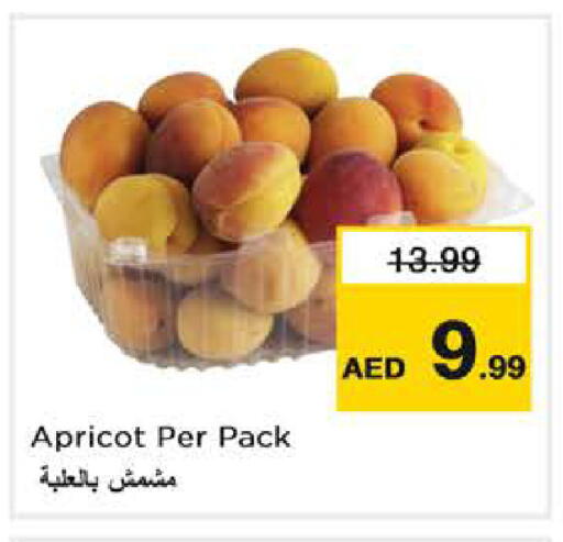 Apricot available at نستو هايبرماركت in الإمارات العربية المتحدة , الامارات - دبي