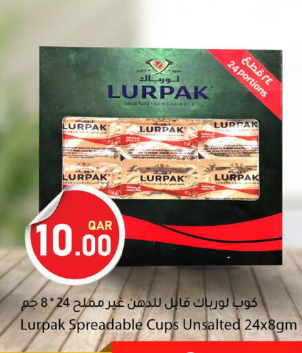 available at Dana Market in Qatar - Al Shamal