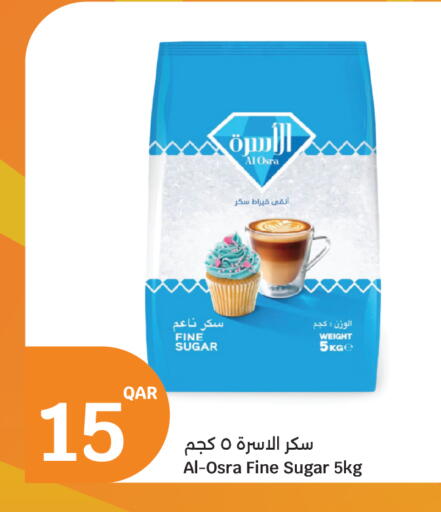 available at City Hypermarket in Qatar - Al-Shahaniya