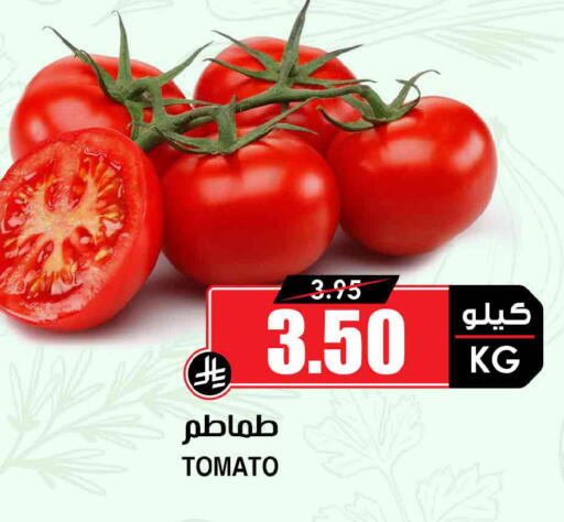 Tomato available at أسواق النخبة in مملكة العربية السعودية, السعودية, سعودية - الخبر‎