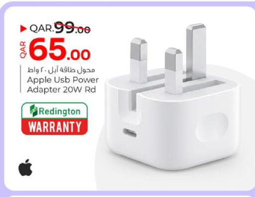 Apple available at باريس هايبرماركت in قطر - الشحانية