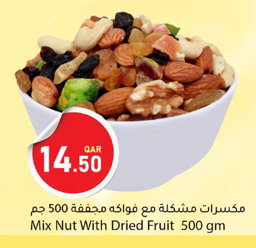 available at دانا ماركت in قطر - الشمال